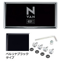 License frame